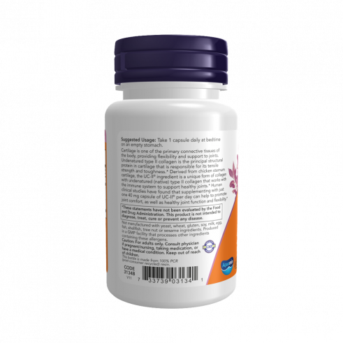 NOW UC-II type II Collagen 40 mg, Коллаген UC-II тип II 40 мг, 120 капсул