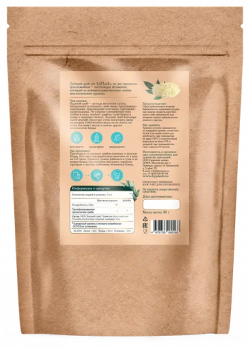 ByPlants Ледяной Гриб, 80 гр