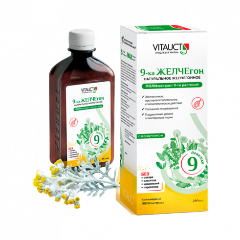 Vitauct 9-ка ЖЕЛЧЕгон, 250 мл